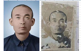 保康老照片修复-2