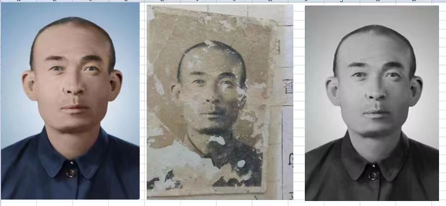 保康老照片模糊修复-21